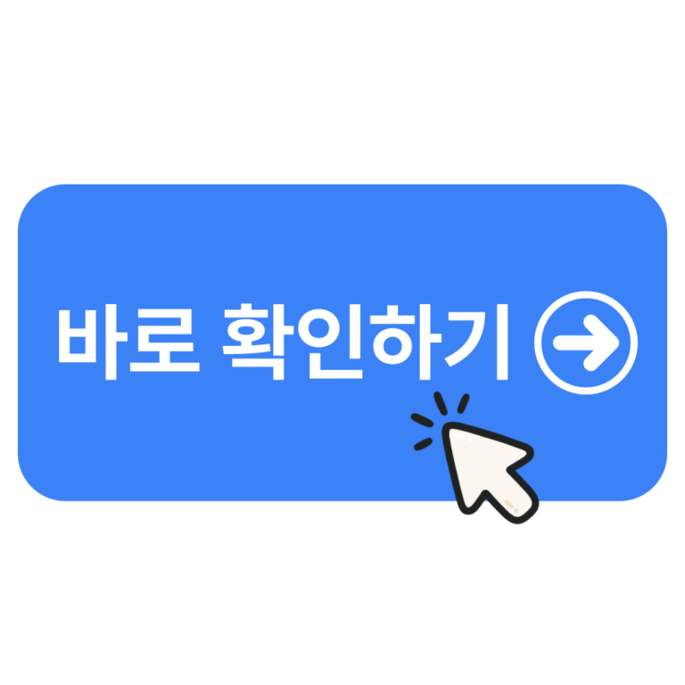 토스 앱 다운로드
